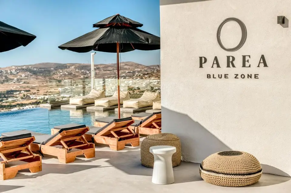 PAREA Blue Zone - Adults Only