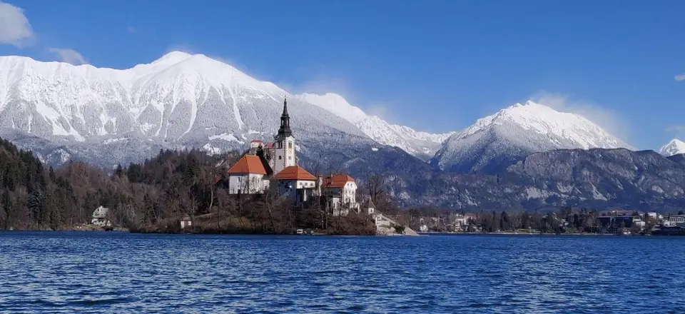 Cozy rooms in the center of Bled by the lake #1